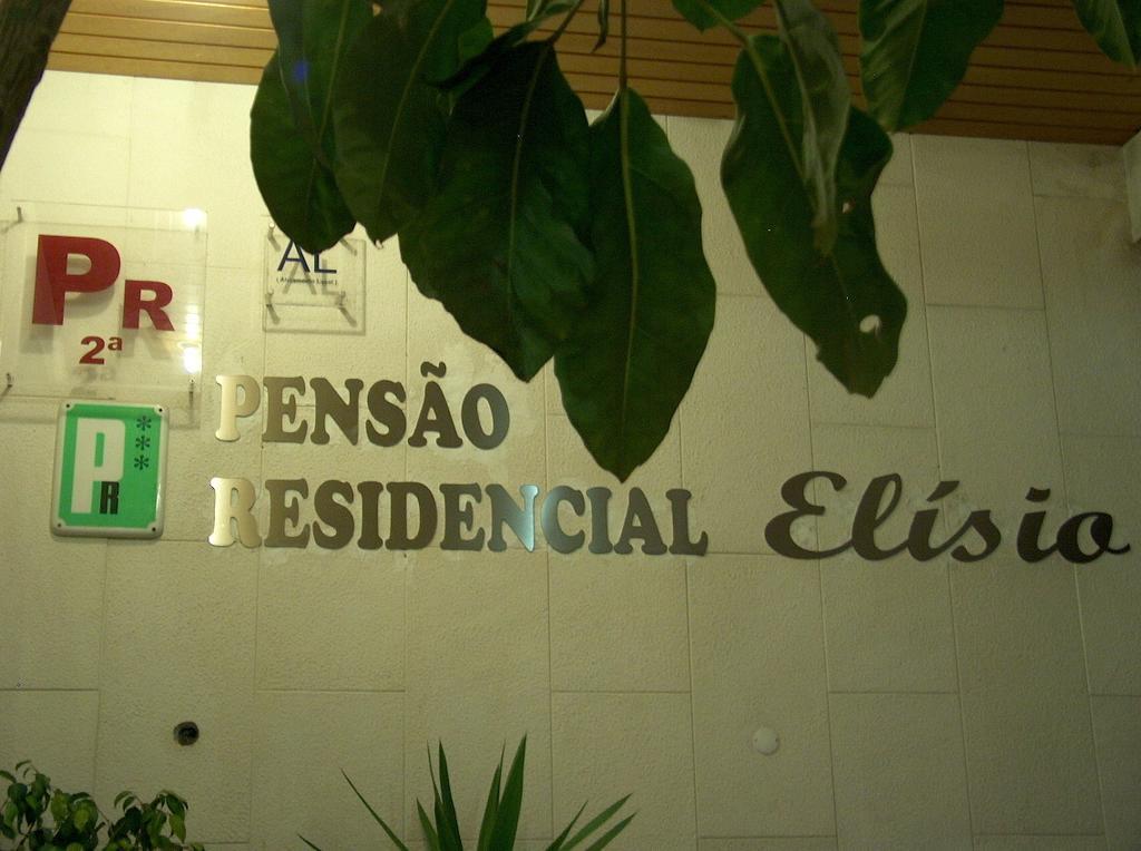 Residencial Elisio Hotel Paiao Buitenkant foto